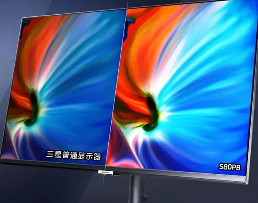 三星專業(yè)設計顯示器怎么樣？如何做出選擇.jpg